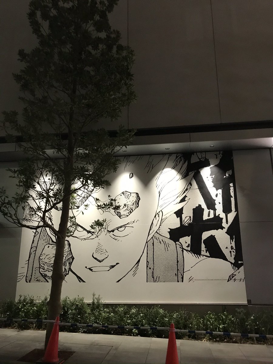 FyKtYkGIN's tweet photo. 切腹ピストルズ渋谷パルコ屋上夜の部は大盛況
フリーイベント万歳！！
渋谷パルコさん6周年おめでとう御座います！ https://t.co/bRMZC1gvmJ