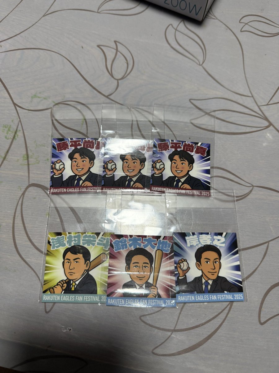 あ tweet media