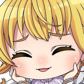 ※たまにむこうからももちもちさん

『それもちもちもちぃ～！』もちもちもち（むにむにむに

　　　　　　　　　　＼ですぅ！（むにむにむに／