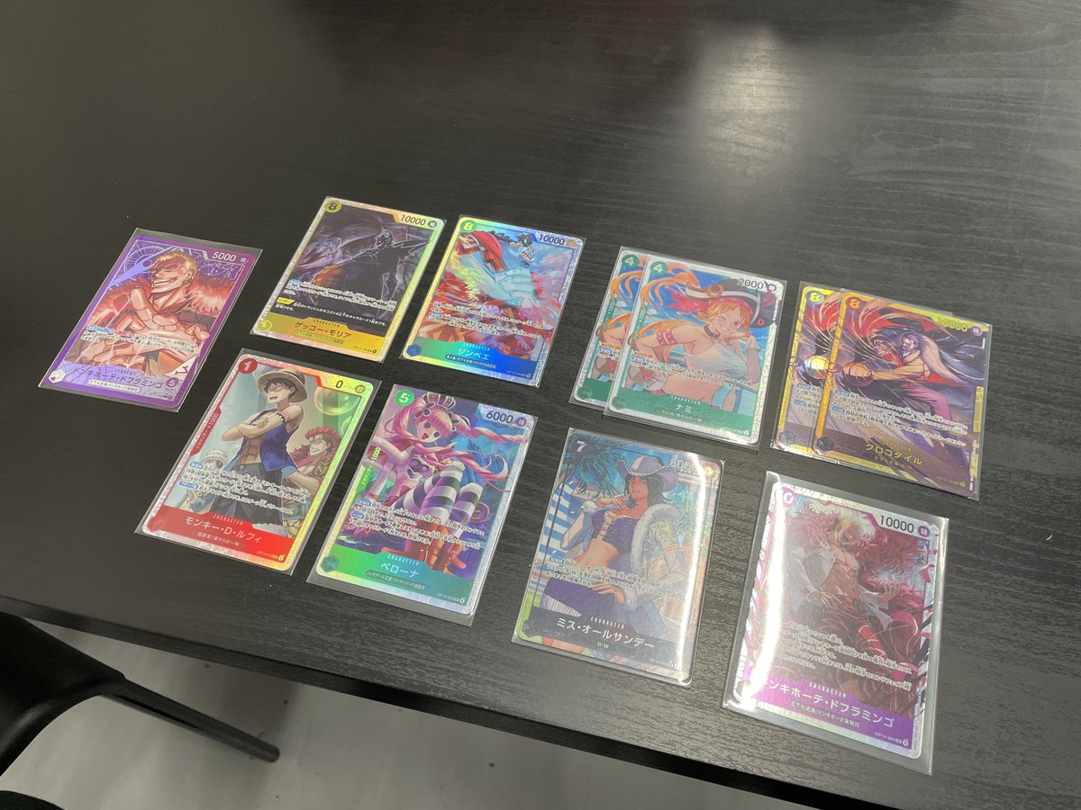 2BOX＋8パック
リーパラあったのでセーフ