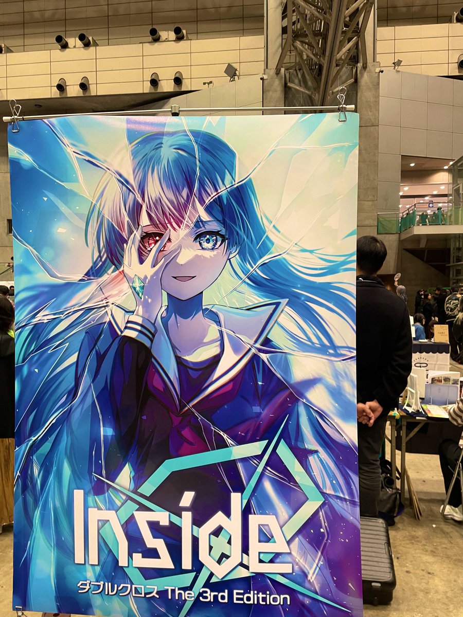 ｻｰｸﾙ竹輪屋本舗. tweet media