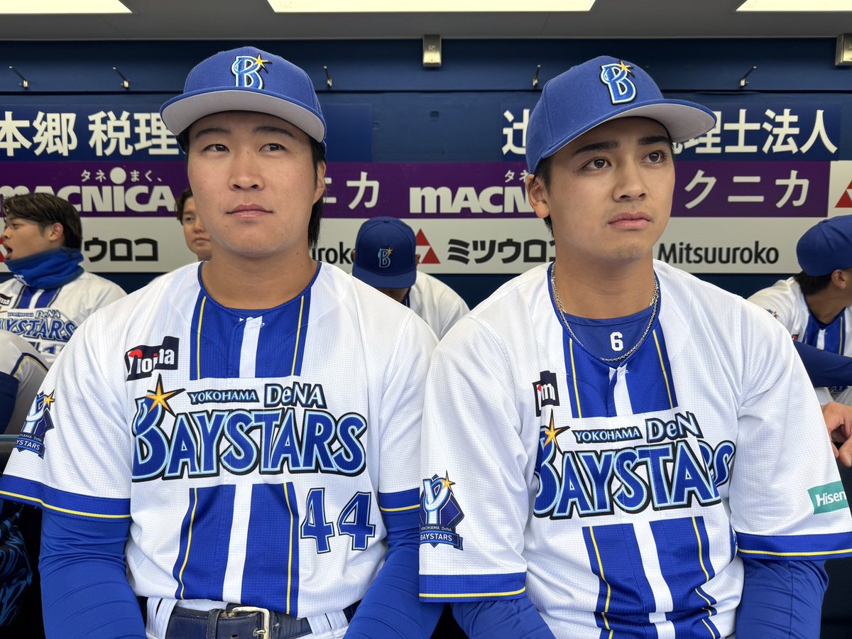 ベイブルーフェス DAY2】 選手入場前の「チーム度会」の ベンチの様子