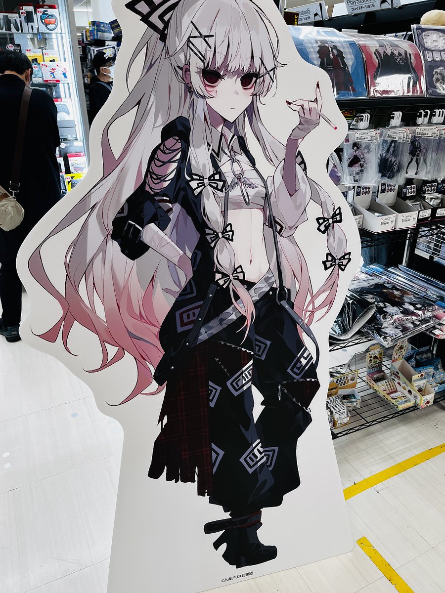 もすこ (@MoscowMuller) / Posts / X