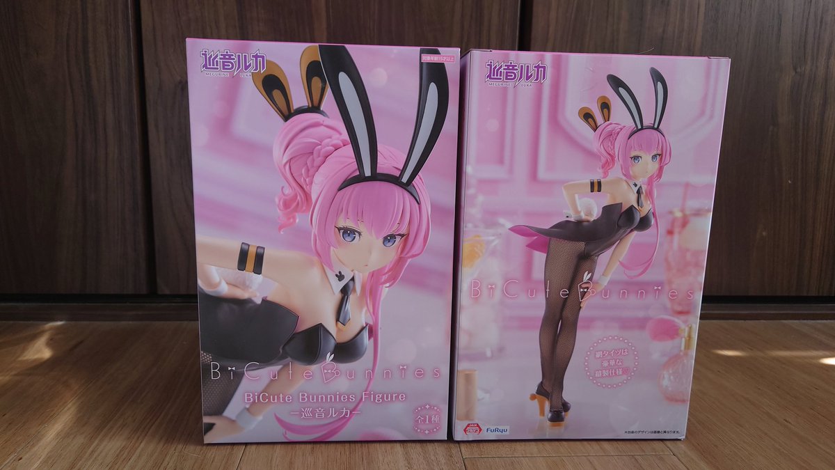 Post by 汞 on X: 増えた😇