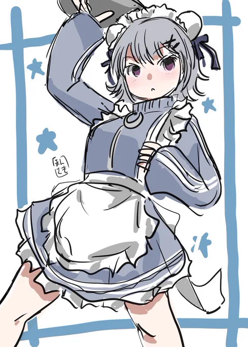 ジャージメイド小樽潮風