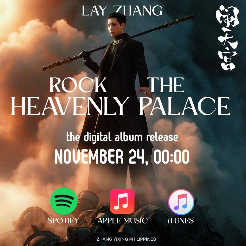 ZHANG YIXING PHILIPPINES 🇵🇭 tweet media