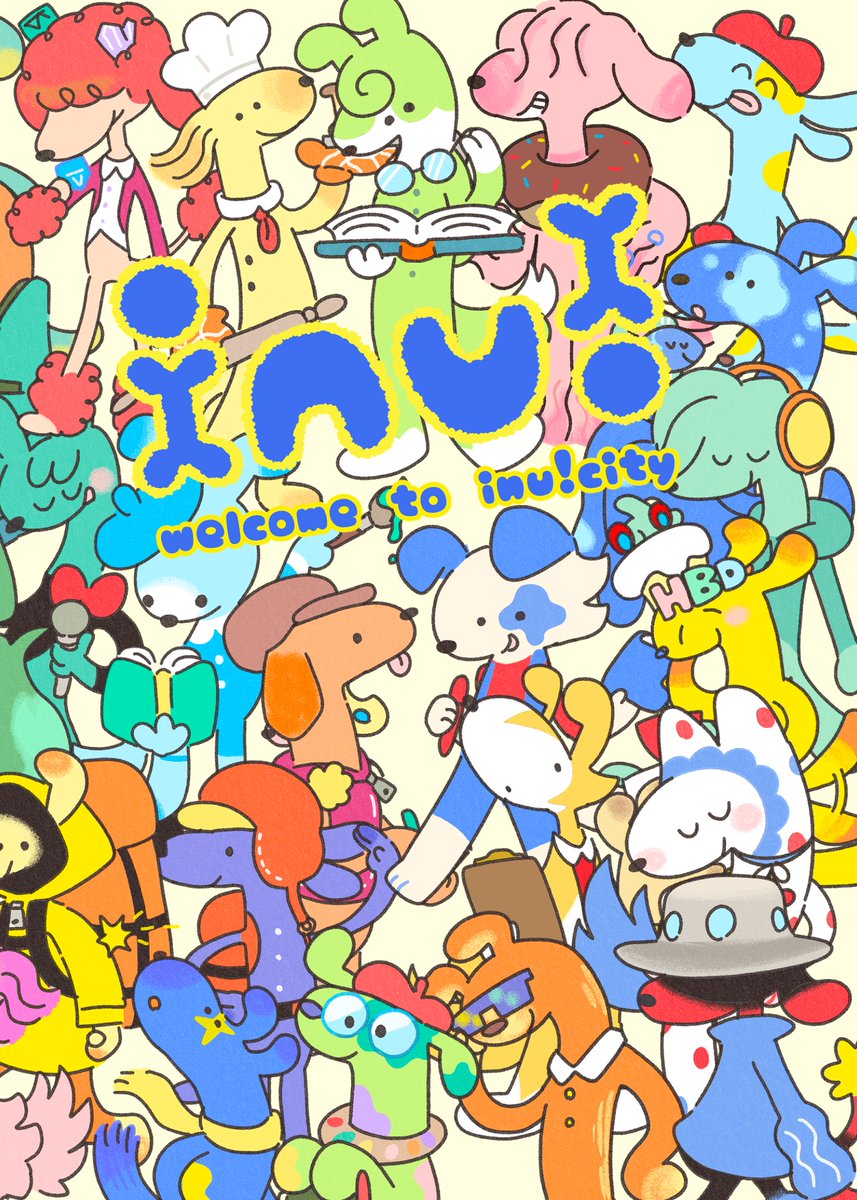 namiki (@mina37mina03) / Posts / X