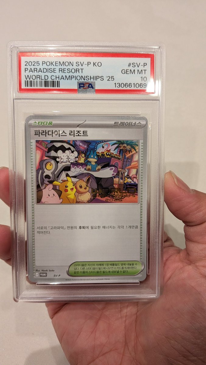 E_S_Collectible's tweet image. WCS quality is horrible.. only got 5 10s 😭
Here's a mini GAW 
1️⃣ Follow us 
2️⃣ Like and RT 
3️⃣ Tag your friends and comment your favorite Pokemon in your deck/team
We'll draw a winner on 12/30