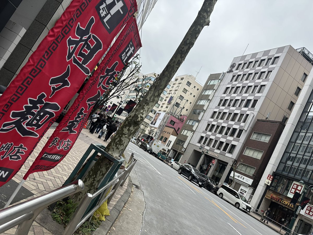lashowhan's tweet photo. おはようございます🌞
スパイシーマッチョマンです🍜🌶️

3連休中日、リフレッシュDAY😌
スパイシーマッチョマンの担々麺でピリッと刺激を足してみませんか？🔥
休日のごちそうはちょっと贅沢に🍜✨

本日も20:30まで元気に営業中です💪

#渋谷
#汁なし担々麺
#スパイシーマッチョマン https://t.co/ECaUGRnuuO