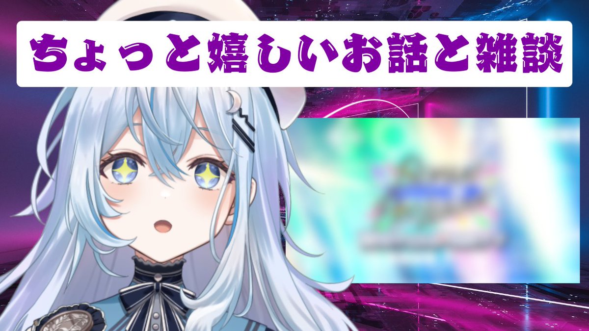 ミヤ☆プロフ必読♡ 様 確認用 でんでん太鼓&草履 YDM/でんでん太鼓