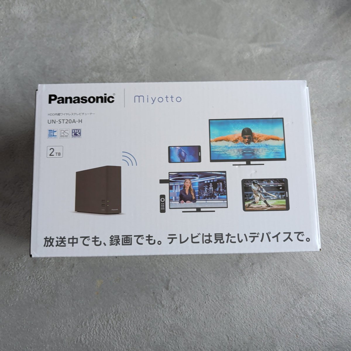 panasonic