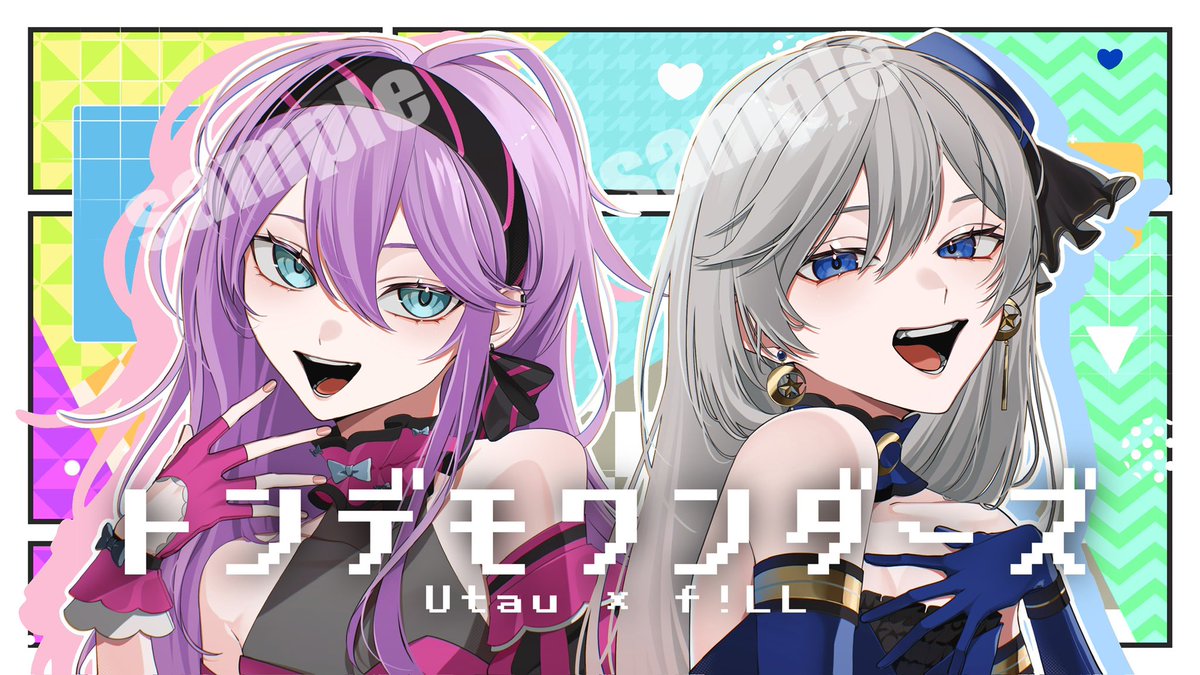 tonatto019's tweet image. ◾︎お知らせ◾︎
Utau様、f!LL様の歌ってみた「トンデモワンダーズ」にてサムネイルイラスト担当いたしました！

なにとぞよろしくお願いいたします🙇‍♀️