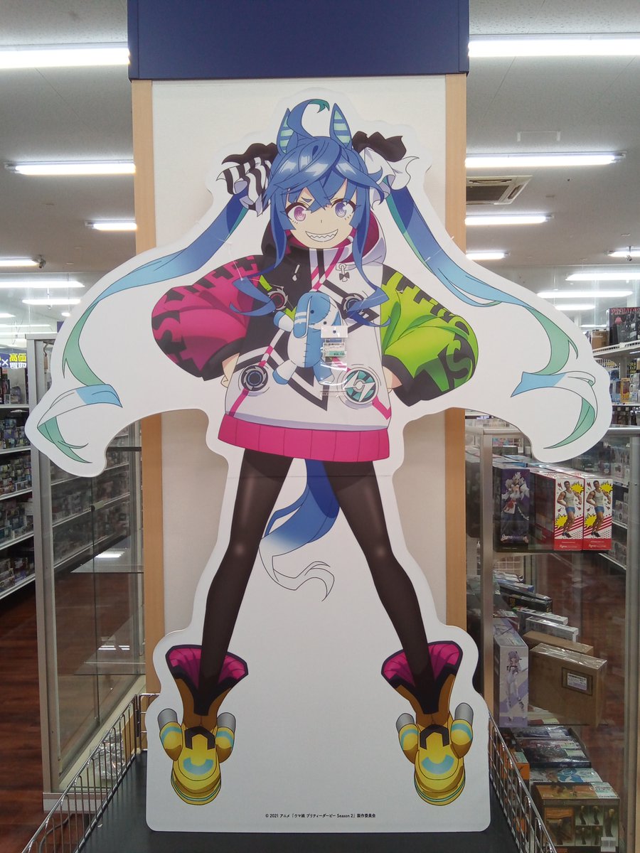 ウマ娘 プリティーダービー 等身大パネル ツインターボ