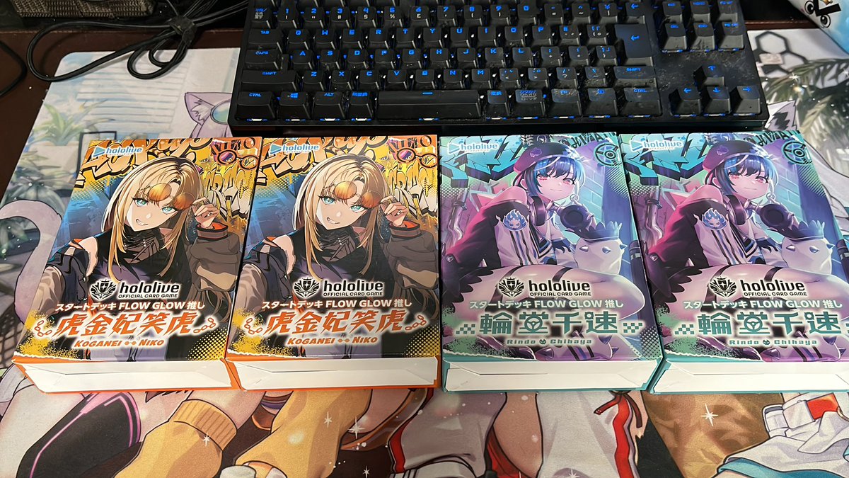 ますいページ おはようございます