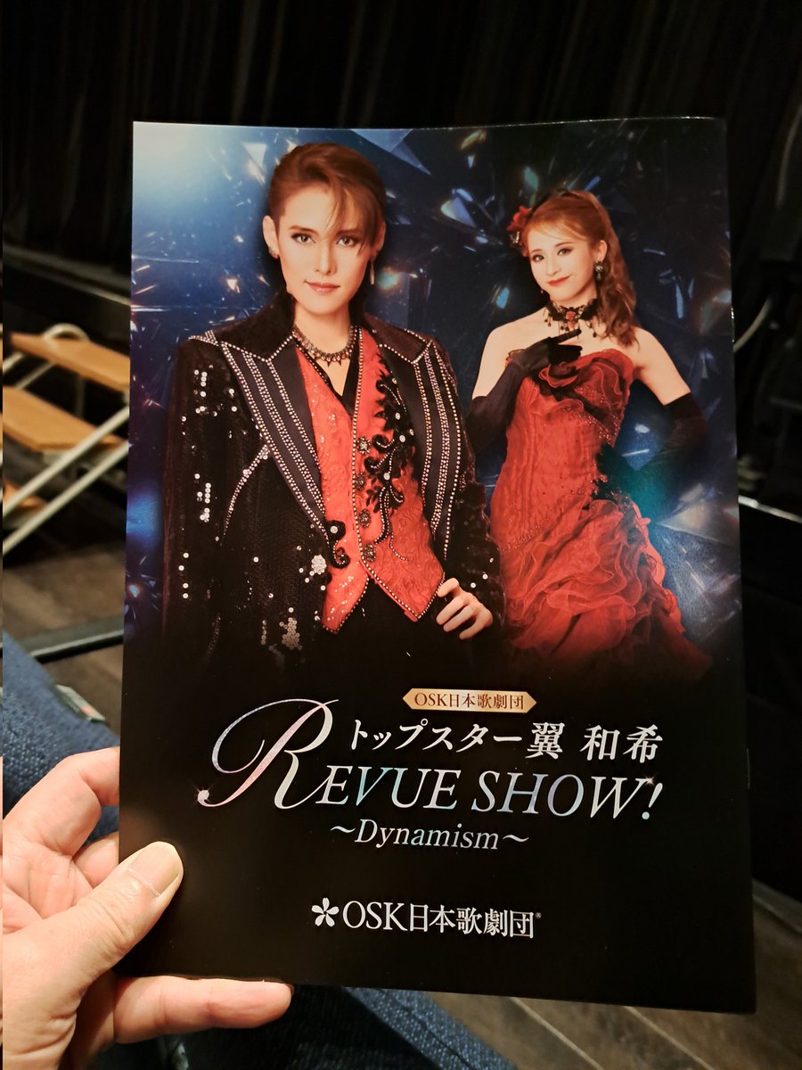 よっしゃん💞🍻🐸(YOSHIDA YUKIHIRO) (@YUKIhr_YOSHIDA) / Posts / X