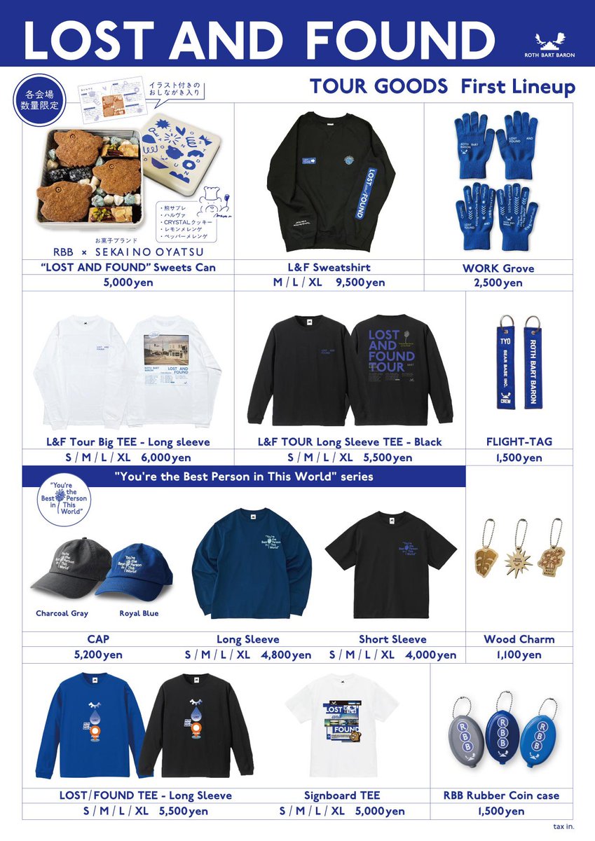ROTHBARTBARON's tweet image. 只今オンラインストアでは、11/29 草月ホールでのLOST AND FOUND TOUR グッズの会場受取り先行受付期間中です。
当日草月ホールロビーにて、ご注文確認メール記載の#から始まる4桁の番号をご提示でいただくことで商品をお受取りいただけます。〜11/27まで🛒…