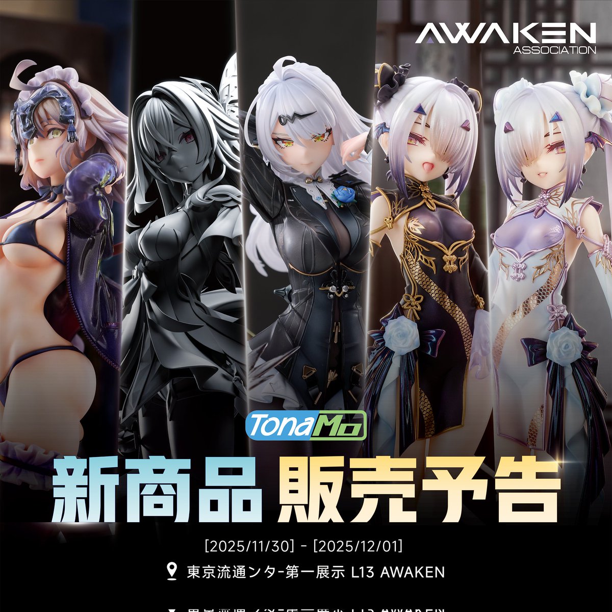 レア♡imane ワークスタンド レア♡imane ワークスタンド 入荷！