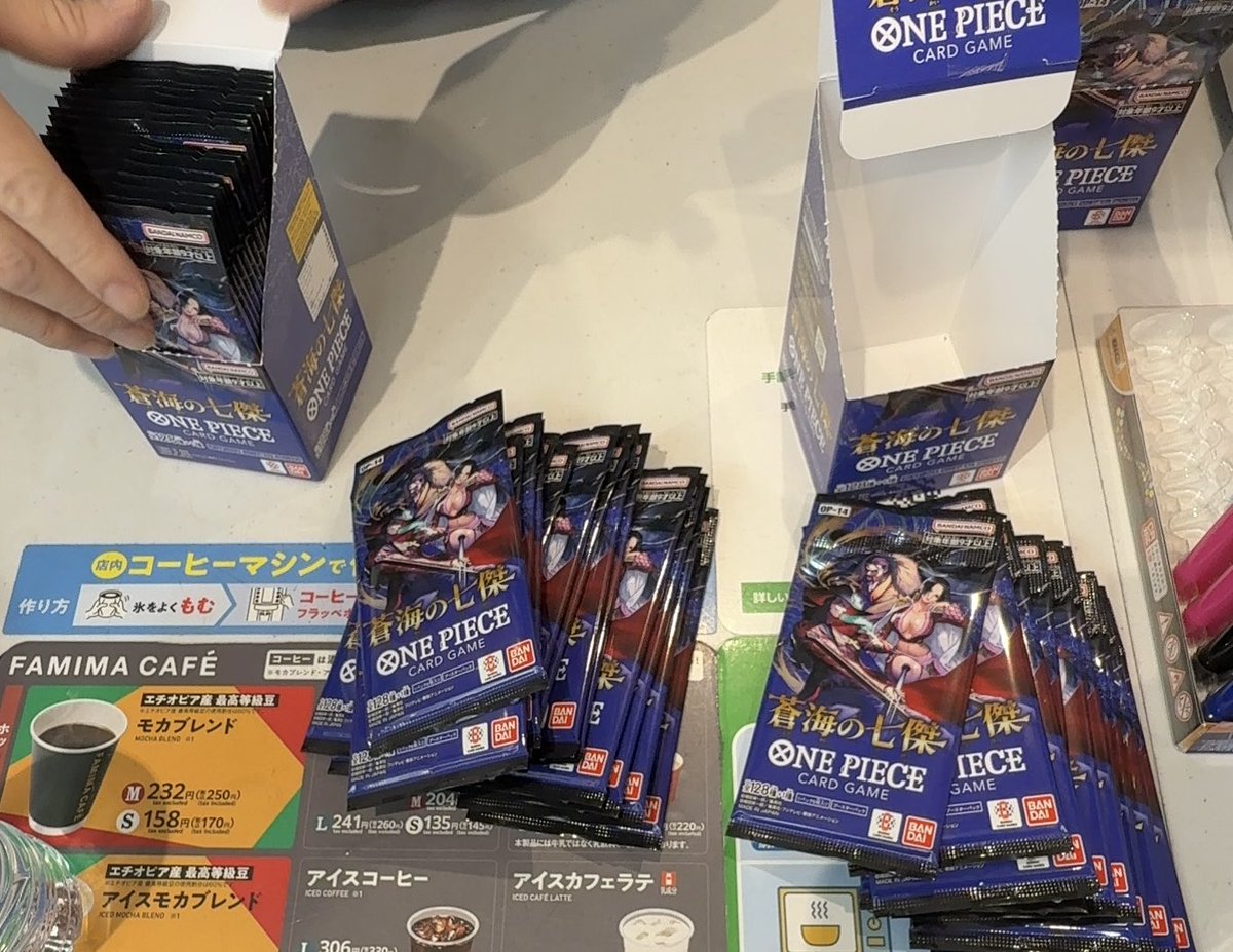 onep_usopp's tweet photo. 23-23-17、恐ろしすぎる残り方買ってしまった… https://t.co/kuxA7BoHwq