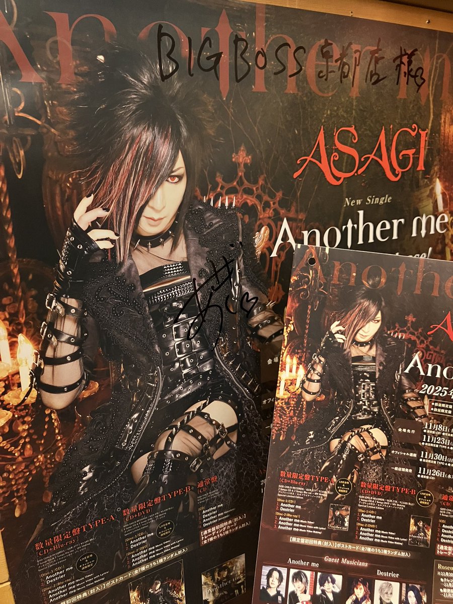 D（GOD CHILD RECORDS） (@GCR_official) / Posts / X