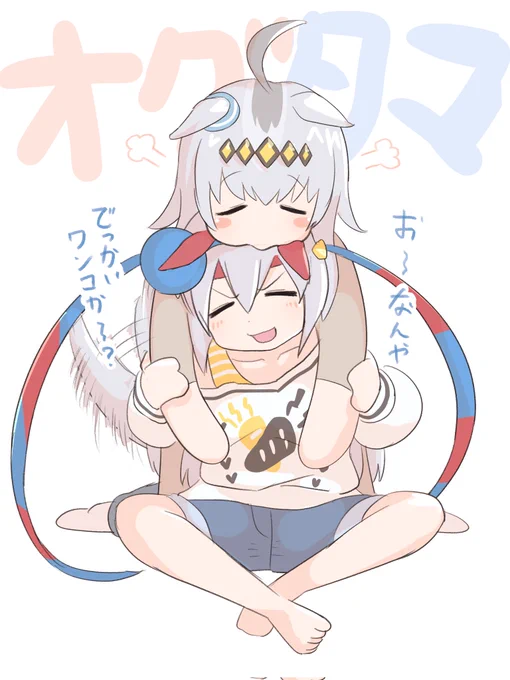 フリージャンルでやらしてもろてます #三連休はフォロワーが増えるらしい