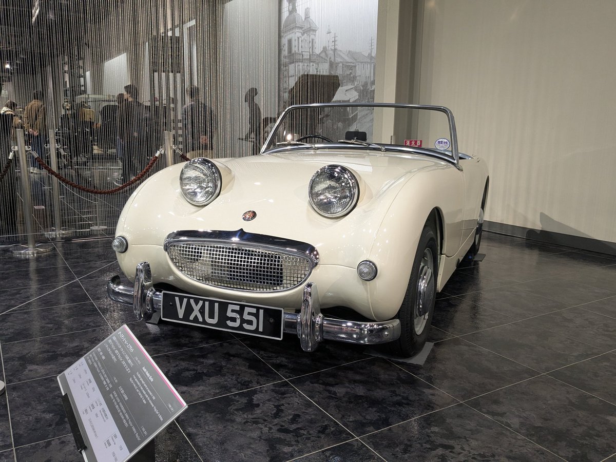 gofuweb's tweet image. バルンくんやん！