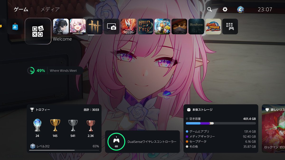 s291180's tweet photo. マジ映えがいいキュレネ.... https://t.co/qz58WS5a6r