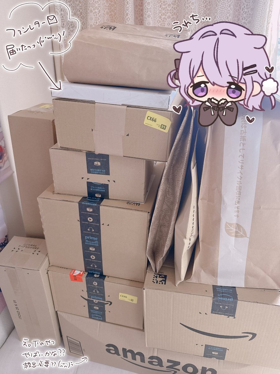 ゆめくい ゆん💜🫧 11/25で3周年記念‼️ばくのVtuber ୨୧ ...