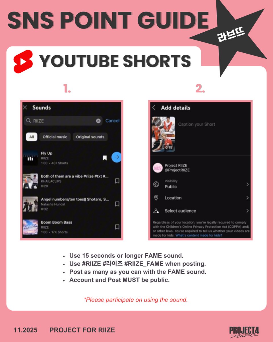 Project4RIIZE's tweet image. &amp;gt; SNS POINT GUIDE

• TikTok
• YouTube Shorts
• Instagram Reels

⚠️Please participate.
⚠️Follow the guide below.

#RIIZE #라이즈