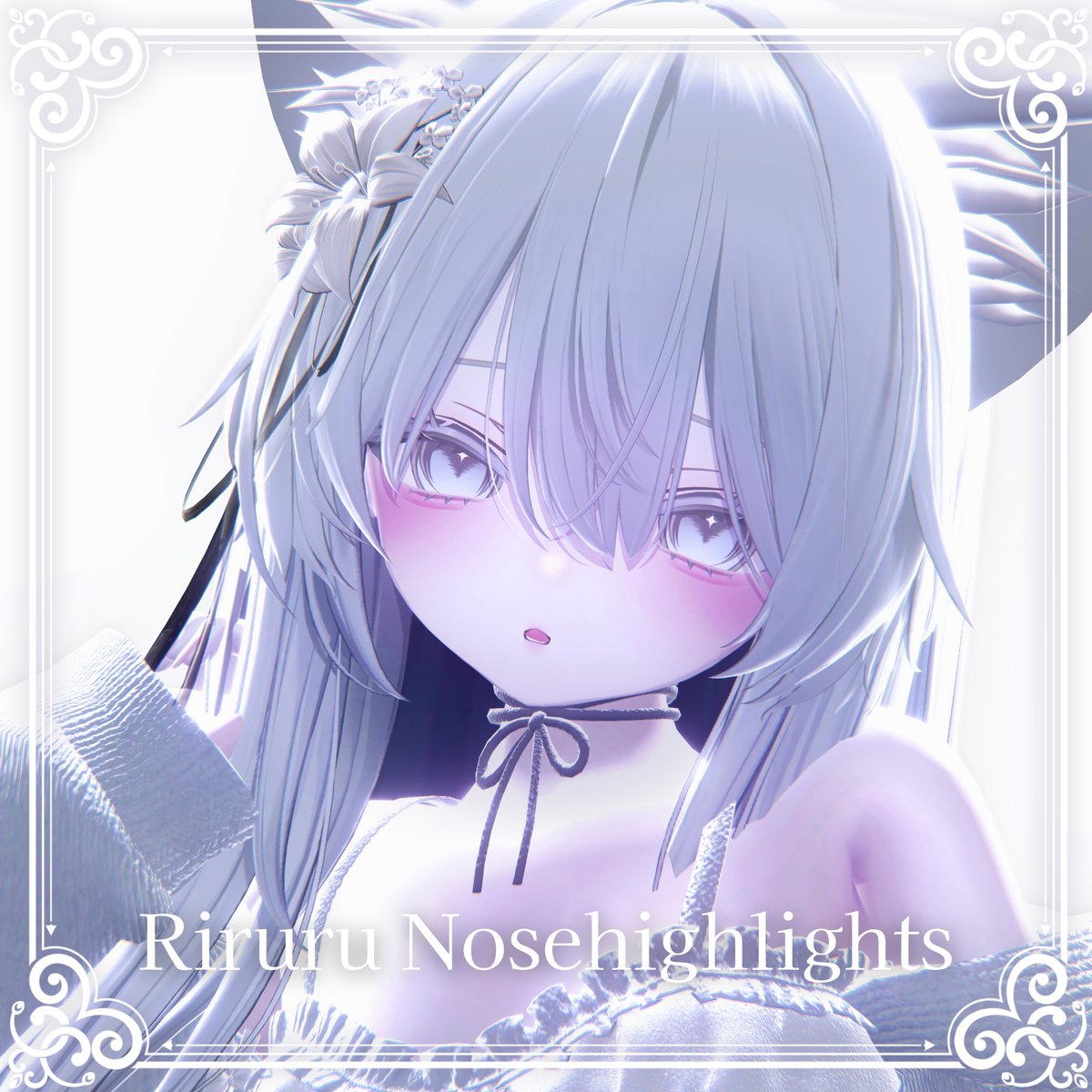 【Riruru/Momoran】鼻のハイライト＆SDFマップ | lu2ya_shop #booth_pm lu2ya.booth.pm/items/7677105
公開しました～！
無料です😽
よければ試してみてください👍🏻💞
#Riruru3D #Momoran3D