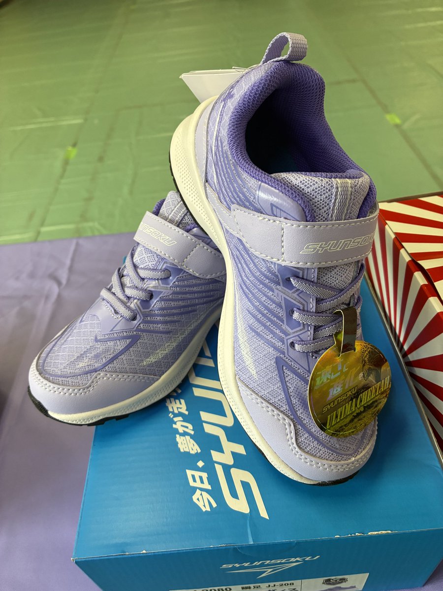 皆さま、ご応募ありがとうございます。 今年最後のHAPPY SUNDAY！ 会場