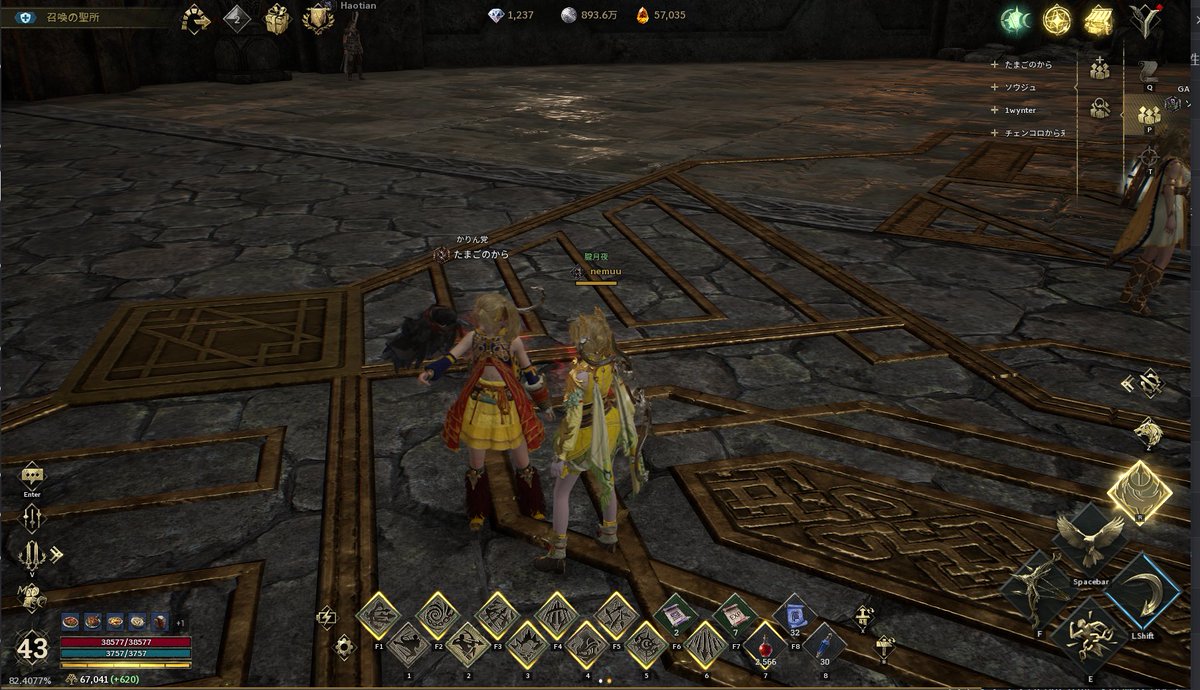 nemunemuu_tft's tweet image. まったり遊んでます✌️
元素騎士で一緒に遊んでた人がゆみるやってました🤣
もちろんフレンド登録してうちのギルドに加入してほしかったのですが、いっぱいだったので先送りに。。。
そしてまだ7ドルくらい？しか稼げていませんｗ
45レベになったらもう少し稼げるのかな？🤔
#ISEKAI #LegendofYMIR