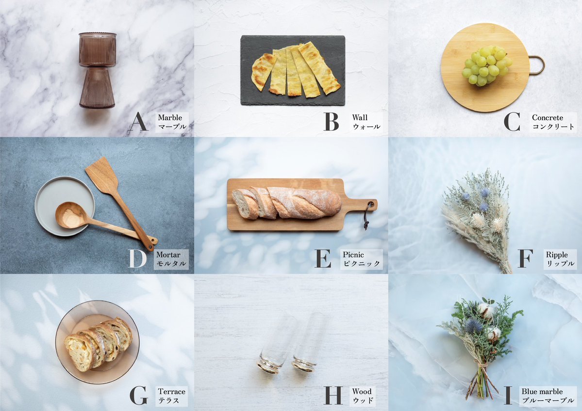 ambiancepaper's tweet image. Texture背景紙のA2サイズに3種が追加されました✨

・Terrace (テラス)「グリーンの影と木漏れ日」

・Wood (ウッド)「白い木製の板のテクスチャ」

・Blue marble (ブルーマーブル)「水色がかった大理石」

お好み3枚セットで新作のみをご購入することができます。…