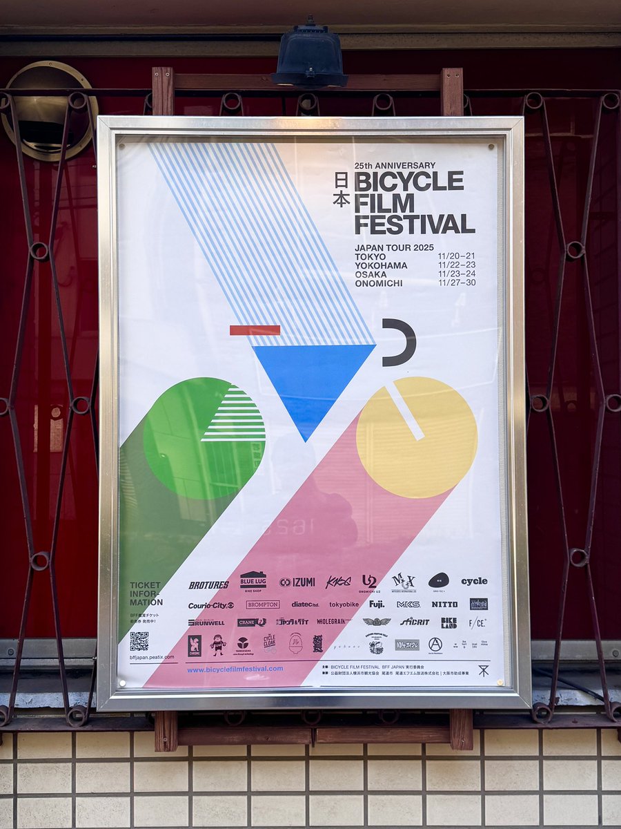 Runwell_Japan (@runwell_japan) / Posts and Replies / X