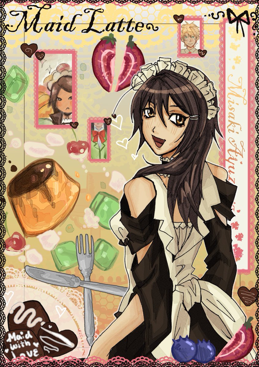 PLEASE SOMEBODY ANYBODY TALK TO ME ABOUT THIS SHOW #maidsama #MisakiAyuzawa #shojo