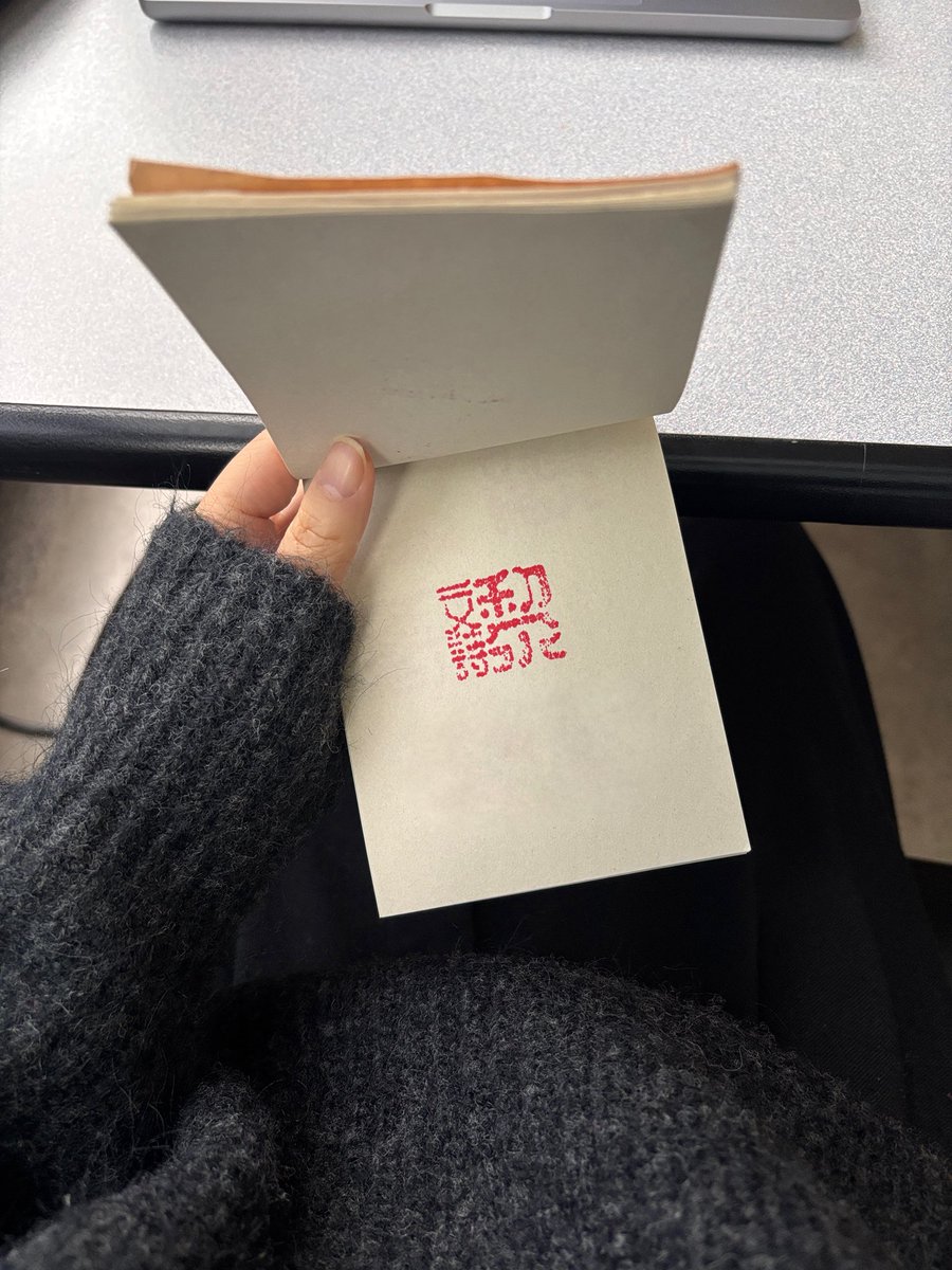 3D print a stamp of my signature