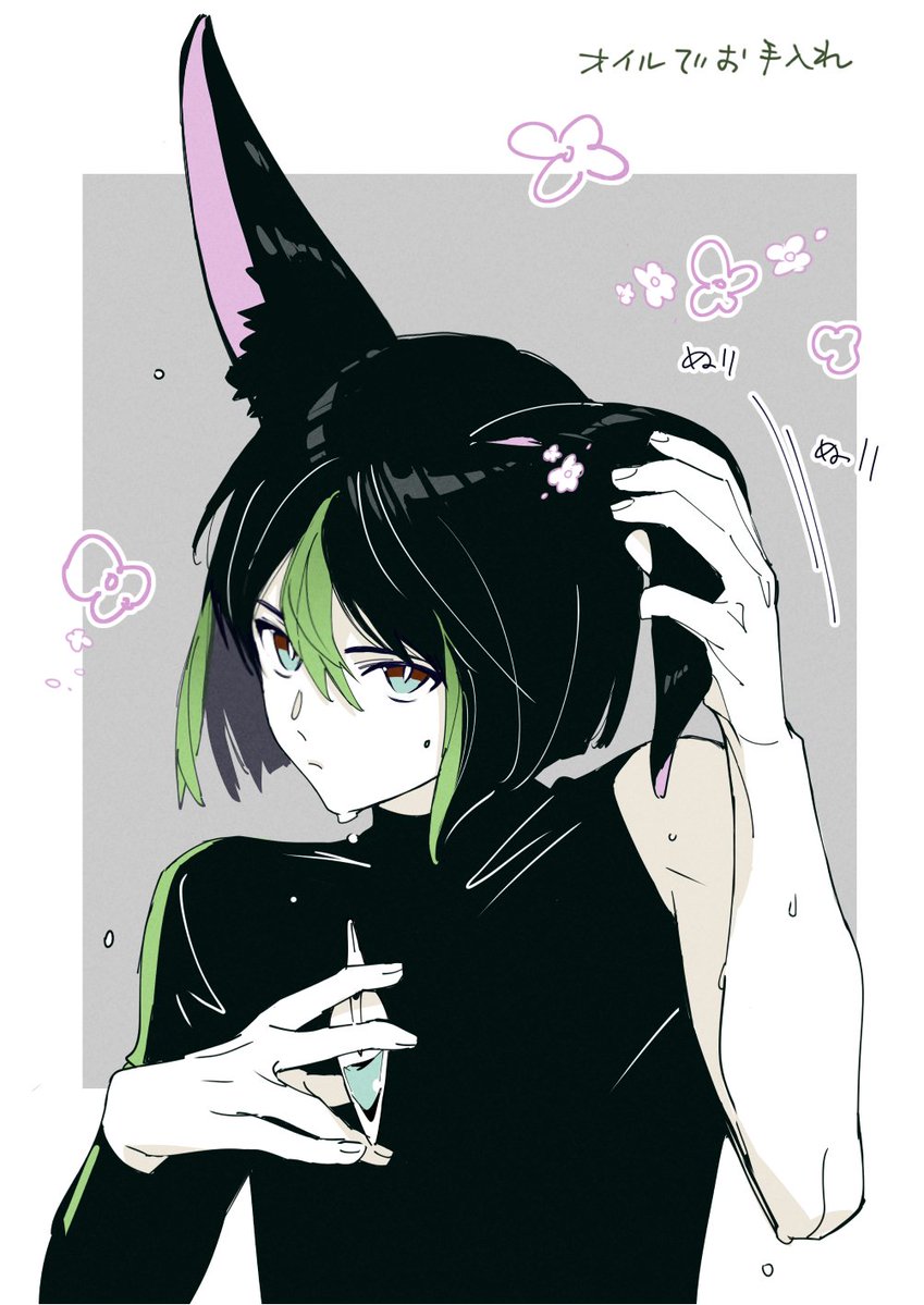 abyssosque12's tweet image. スメイベ今日明日で終わりだっけ寂しい…またスメールの話やって欲しいね（スメ男他メン絵再掲）