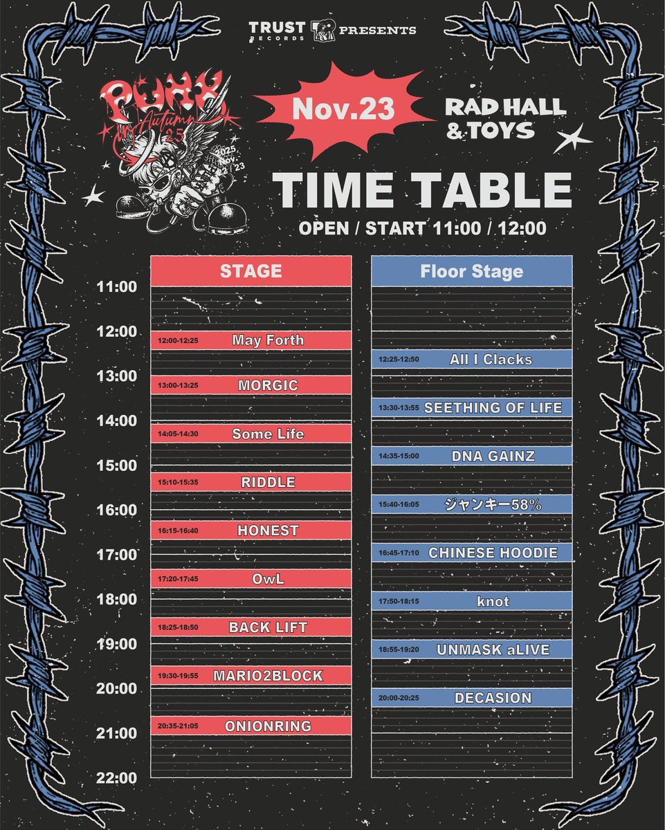 名古屋
RAD HALL

#ライブ