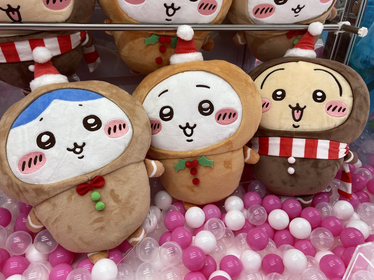 🌟新景品入荷のお知らせ🌟 ちいかわ ジンジャーマンBIGぬいぐるみ