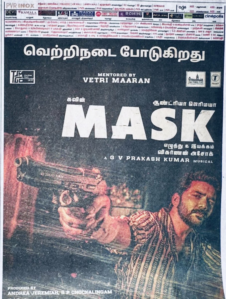 #mask #masktamilmovie #maskreview 

#tfpc