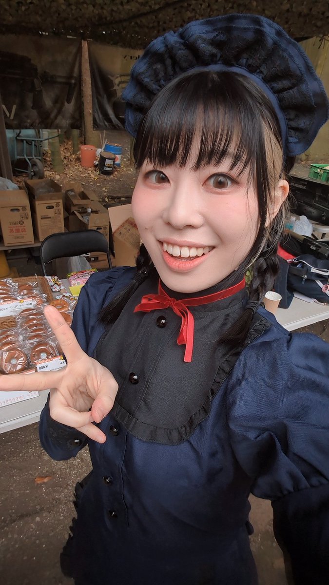 ドーナツあんどドーナツ【公式】 (@donadonakun) / Posts / X