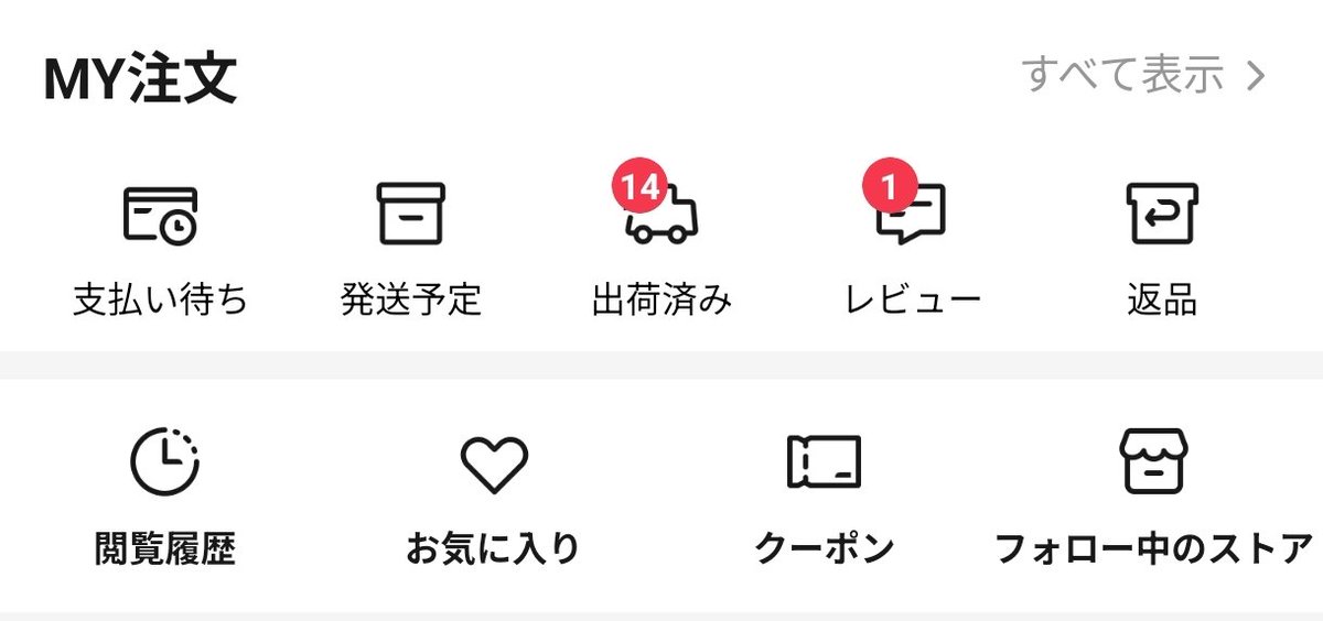 AkJinpachi's tweet image. 14個も届くの？
イヤホン界隈ならそう思うでしょう？
でも大物（？）はCPUと安めのDAPで、あとはチマチマとしたものばかりでイヤホンは1つだけなんだなあ🥹