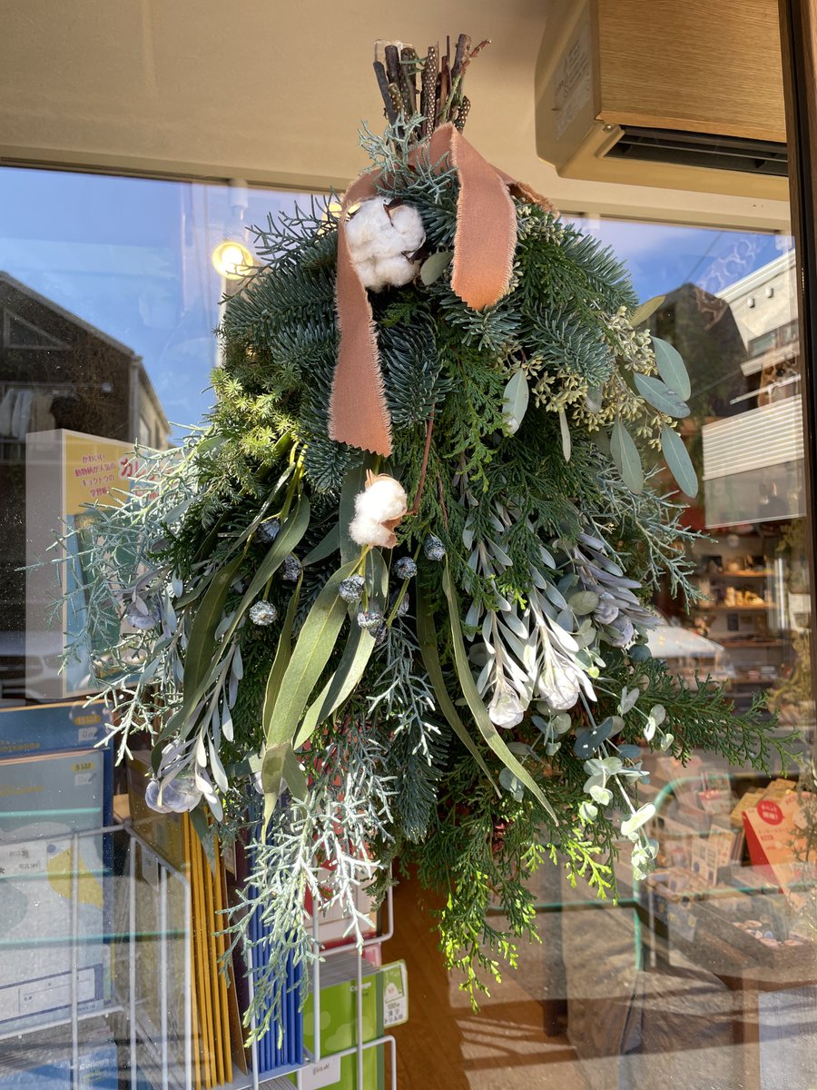 西荻茶散歩 2日目です。現在あたたかいミント抹茶を提供中です。ぜひ