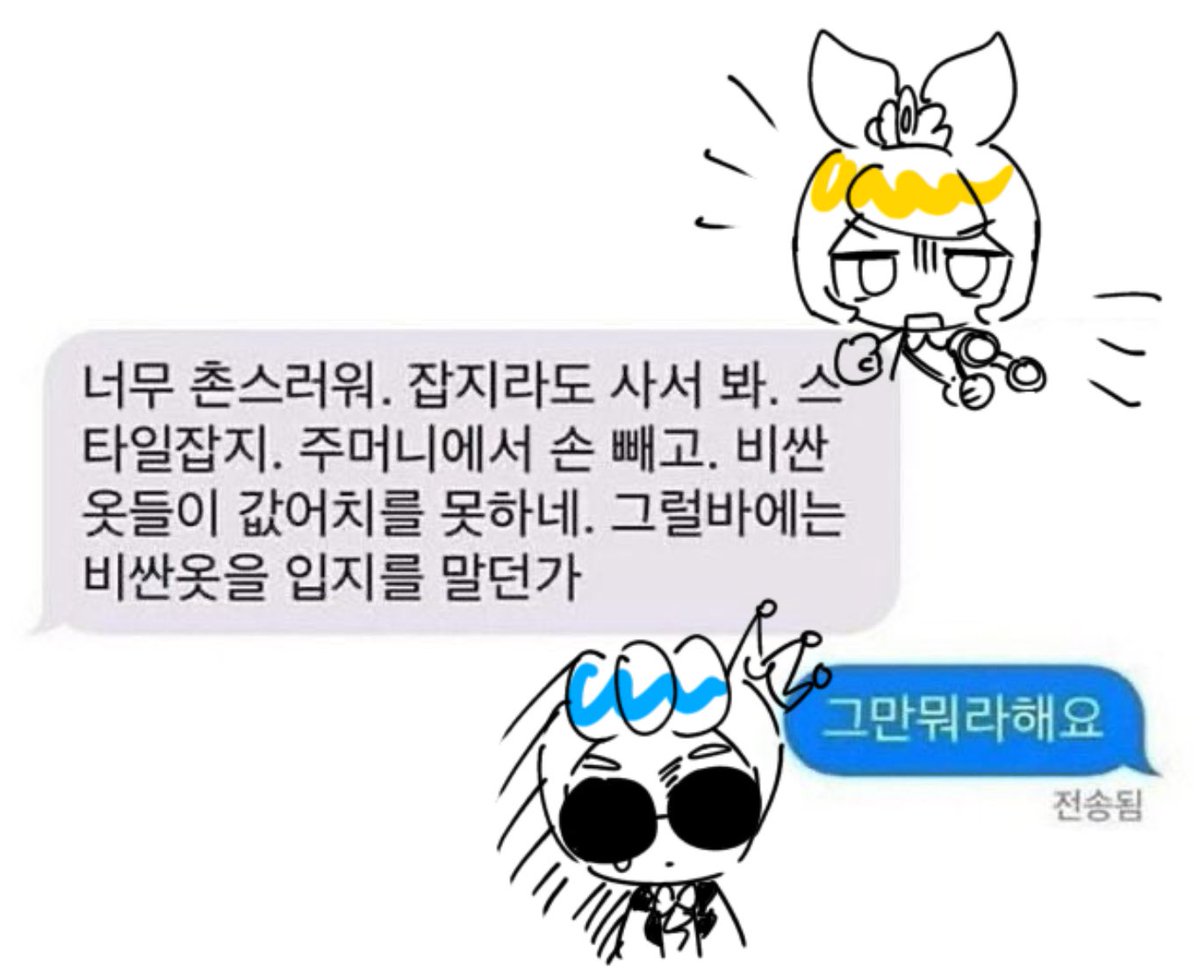scribble_ping's tweet photo. https://t.co/bBCwLmGN9U