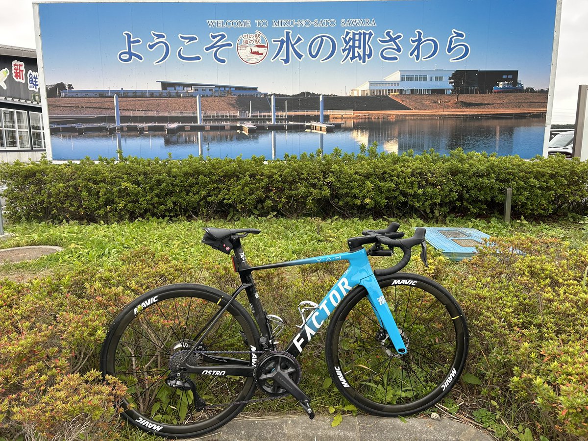 115macha's tweet image. 千葉県来た

#道の駅さわら
#FACTOR
#ロードバイク