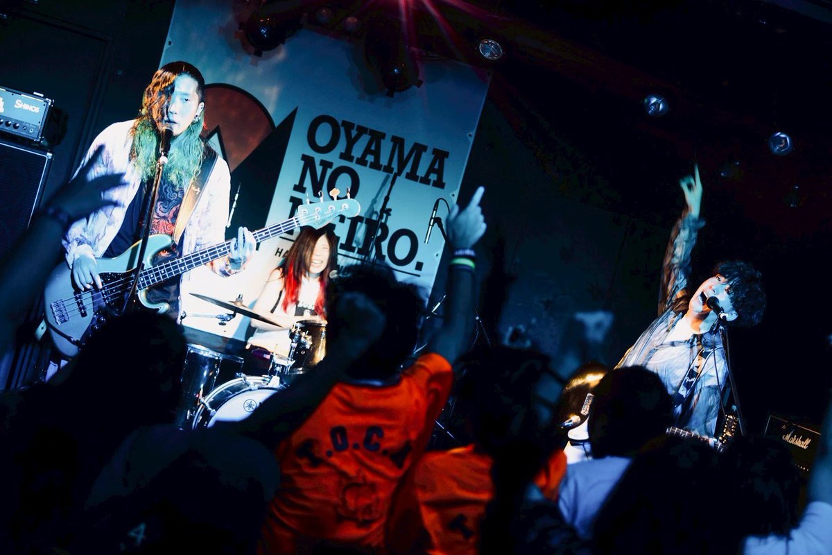 TOCA_2014's tweet photo. 🆘RO JACKラストチャンス🆘

2025.9.13@弘前KEEP THE BEAT
OYAMA NO NEIRO.

今年発足弘前の野外フェス
残念ながら今年は熊の影響で岩木山桜林公園キャンプ場では開催できませんでしたが実行委員の熱量と愛で弘前KTBで開催できました

来年は野外で🔥

📷:@taseyuya 
📷:@bunta89 

#ROJACKプラスワン https://t.co/4MingX3st7