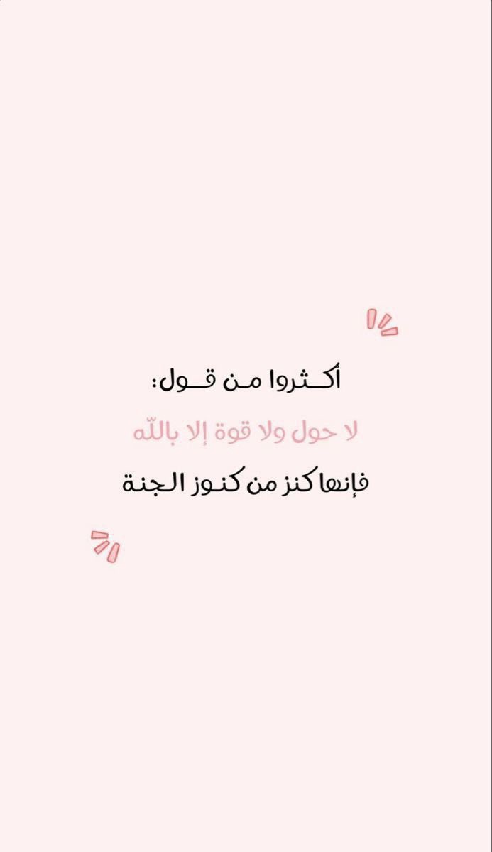 hano199503's tweet photo. 🎀🎀🎀🎀 https://t.co/gk5Z84ZEhY