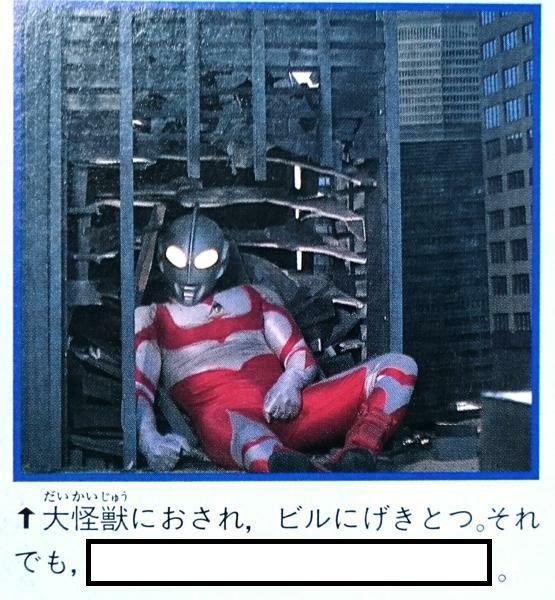 二次会には行く気満々