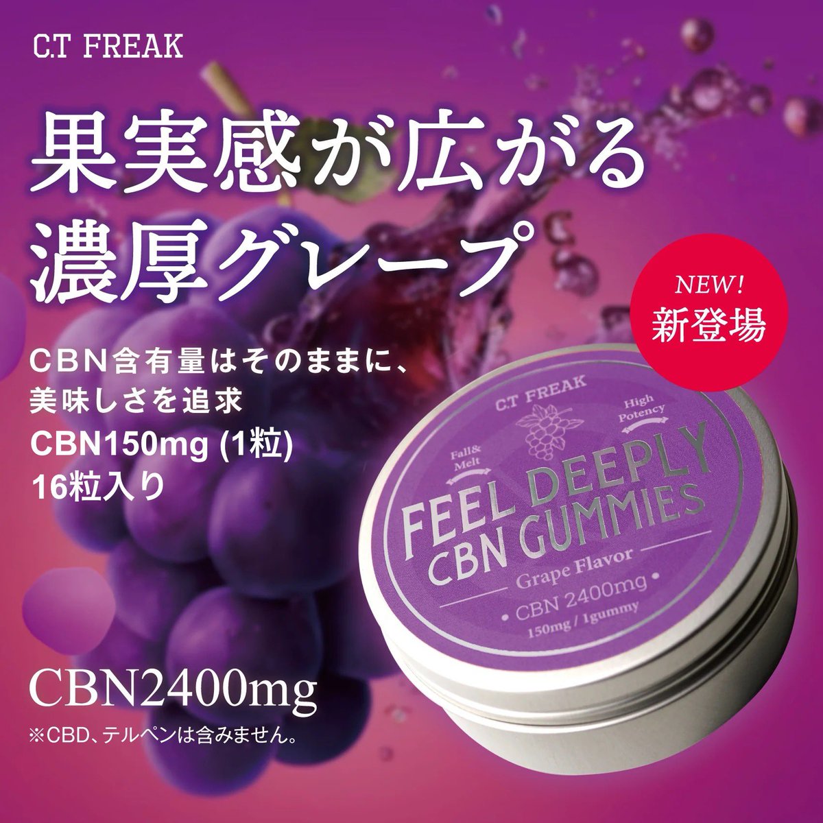 道玄坂しぶや百軒店入口すぐ側のCatsビル5Fにお店ございます