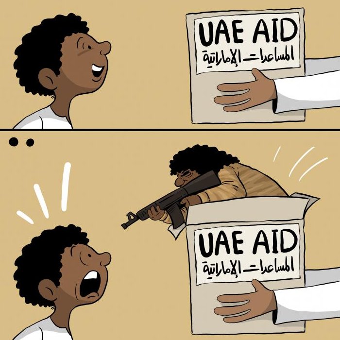 Ask a Sudanese what Saudi Arabia, Türkiye, Qatar, Kuwait or Italy brought — they will name hospitals in El Fasher, Nyala, Banganarti, Khartoum and Soba.
Ask what the UAE brought — they will answer with armored vehicles, weapons, and drones.
One legacy heals; the other kills. That