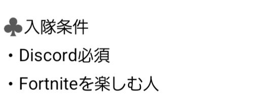 LENOX95123i's tweet photo. 新しくクランを作りました名前は
NovaRage です。
沢山の入隊をお待ちしています
入隊希望の人はDMまでお待ちしています https://t.co/3u8cHHk9xq